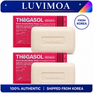 THEGASOL ROSACA Bath Soap 100g x 2 Acacia Scent Face & Body Cleansing Soap