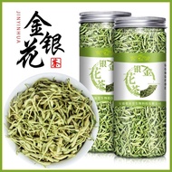 Honeysuckle Herbal Tea Henon Bamboo Leaves Selected Trimeresurus Wine Tea High Quality Canned Bud Tea to Remove Fire Herbal Teahuifeng.sg.4.24