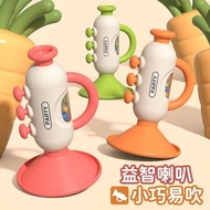 Small trumpet children's toy baby can blow 6 month 小喇叭儿童玩具宝宝婴儿可吹6个月以上婴幼儿口哨塑胶迷你乐器1岁LB430