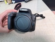 Canon EOS 200D + EF-S 55-250 IS
