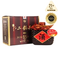 NIULANSHAN ERGUOTOU牛栏山二锅头精品 52%vol 500ml