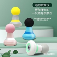 Fascial gun Fascial gun Mini Massager Pocket Fascial gun Muscle Massage gun Muscle Relaxation Electr