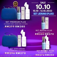 Product Range SKINELLE  your ultimate skin solutions / Rangkaian produk SKINELLE