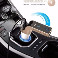 Car bluetooth mp3 player mp3 player Pointer receiver Van U Disk Card Charger Wireless Remote Control