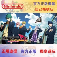 喧嘩番長 乙女 Double Pack Switch game 任天堂遊戲 eshop 數位版 Digital Edition