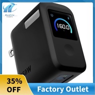Enhanced Protection Silicone Case for Prime 160W Charger, Flexible and Cover