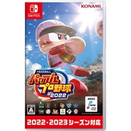 eBASEBALL Powerful Professional Baseball 2022 Nintendo Switch Video Games From Japan NEW