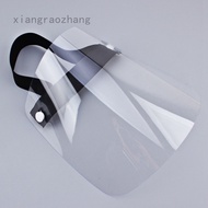 Xiangrao Protective face shield anti-droplet sneeze kitchen splash-proof oil bicycle rain-proof foldable face shield