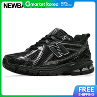 New Balance | New Balance (Authentic) 1906R Sneakers Black Silver Metallic M1906Rch