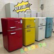❄️❄️❄️【特咪推薦】 【全新】雪櫃Refrigerator 雪櫃#冰櫃#迷你雪櫃#fridge冰箱#飲品雪櫃#雪糕櫃 BTD-2001F#雪櫃