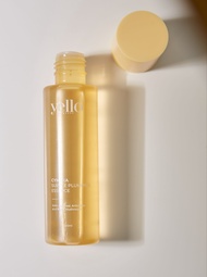YELLO CYNARA SUPPLE PLUMPING ESSENSE BRIGHTENING HYDRATING ESSENSE