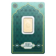 PAMP Eid Mubarak 5g Gold Bar