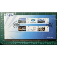484 FDC 2009 APEC Meeting Retailed $5.05 CV$7.00. First Day Cover