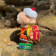 救護員 17cm Dimoo 橙色工作服裝