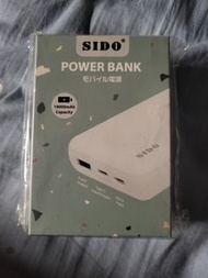SIDO Power Bank手機充電器