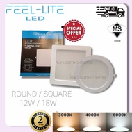 Feel Lite LED Downlight DR/DS Series 12W/18W 6400K/3000K/4000K Square/Round