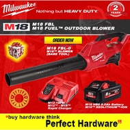 Milwaukee M18 FBL Fuel Blower / Brushless Motor / High Performance Leaf Blower