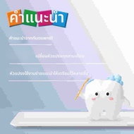 Xiaomi | แปรงสีฟันไฟฟ้า Xiaomi Mijia T100 T200 วิทยุคลื่นเสียงอัตโนมัติสำหรับผู้ใหญ่ แปรงสัมผัสอ่อนโ