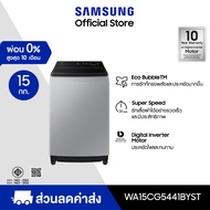 Samsung ซัมซุง เครื่องซักผ้าฝาบน WA15CG5441BYST 15 กก.