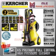 KARCHER HIGH PRESSURE WASHER K5 PREMIUM FULL CONTROL