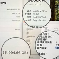 99% NEW  Apple MacBook Pro 16吋 M2 Pr...
