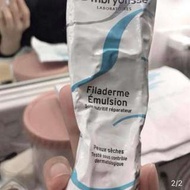 范冰冰推介EMBRYOLISSE妝前保濕