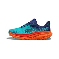 H0ka ATR7 Cross Country Running Shoes Super Soft Sole Breathable All-Terrain Running Shoes IOPZ