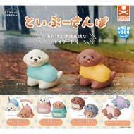 Animal Attraction Toy Poodle Sanpo [GACHAPON]