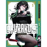 Gokurakugai (English Manga) Vol. 1-5 Physical Hardcopy Manga Book