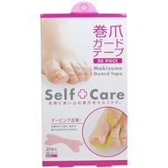 捲甲矯正保護貼