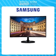 SAMSUNG C27F390FHE CURVE 27" LED MONITOR - 5MS - SUPER SLIM (C27F390FHE)