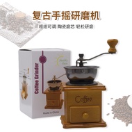 Solid Wood Retro Classic Coffee Bean Grinder Hand Crank Coffee Grinder Ceramic Core Adjustable Grind