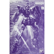 [P-BANDAI] MG 1/100 : Gundam F90 Unit 2
