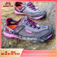 รองเท้าปีนเขา HUMTTO สำหรับผู้หญิงรองเท้าผ้าใบรองเท้าเดินป่ากลางแจ้งผู้หญิงแห้งเร็วระบายอากาศดีรองเท้าแตะชายหาด HT-2605