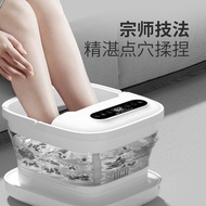 Duckling Folded Foot Bathtub Fully Automatic Massage Foot So小鸭折迭足浴盆全自动按摩泡脚桶电动加热洗脚盆恒温深桶足浴器1.12