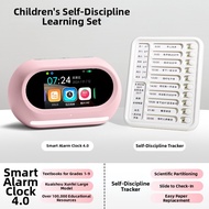 QITE | AI Intelligent Voice Alarm Clock for Kids