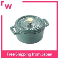 staub Mini Picot Cocotte Round Eucalyptus 10cm Small two-handled cast iron enameled pot [with serial number] La Cocotte Round Z1025-315