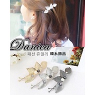 Hair Clip Korean Temperament Versatile Metallic Leaf Pearl Wave Flat K7650 Danica Jewelry Korea Conn