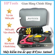 Autool BT760 Battery Tester, Color Screen Battery Tester with HPTools Receipt Printing