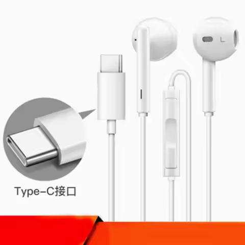 Honor AM33 Type C Earphone In-Ear Wired Headset With Microphone Volume Control For Honor 200 100 90 