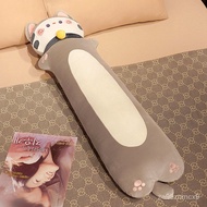 ⭐Affordable⭐70~130cm Squishy Cat Doll Plush Toy Stuffed Grey Coffee White Long Cartoon Kawaii Animal Plushie Peluche Leg