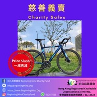 19% off 八一折出售 Java Auriga 18速 公路單車 Road Bike