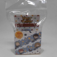 Masking Tape H4RRY P0TT3R Chibi
