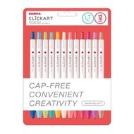 Zebra Clickart 12 Color Set/ CLT
