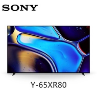 【SONY 索尼】Y-65XR80 65吋 BRAVIA 8 OLED 4K 智慧顯示器 Google TV 《含桌放安裝》