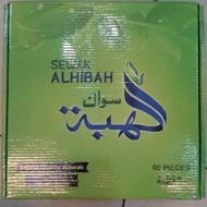 Miswak Al Hibah 60pcs