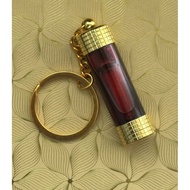 Lucky Charm Keychain