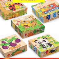 Wooden Toy with 9 Pieces and 6-Sided Cubes - 3D puzzle for Children