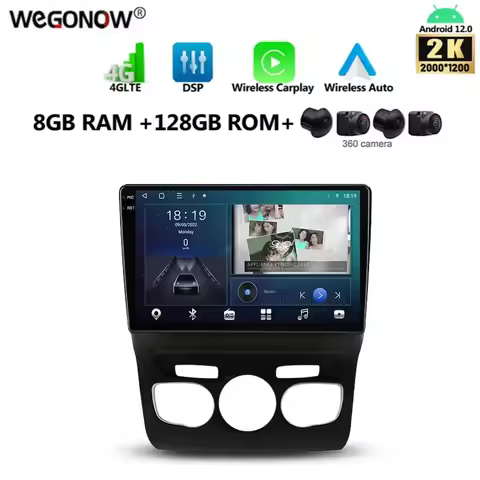 2000*1200 360 8G+128G Carplay Auto Android 13.0 Car DVD Player GPS map WIFI Bluetooth RDS Radio For 
