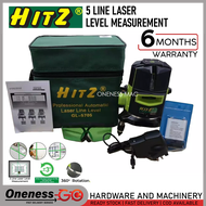 HITZ GL-5705 GREEN LASER LEVEL 4V1H6D